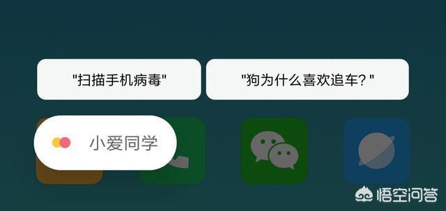 小米手机都有哪些不是众所周知的实用功能呢