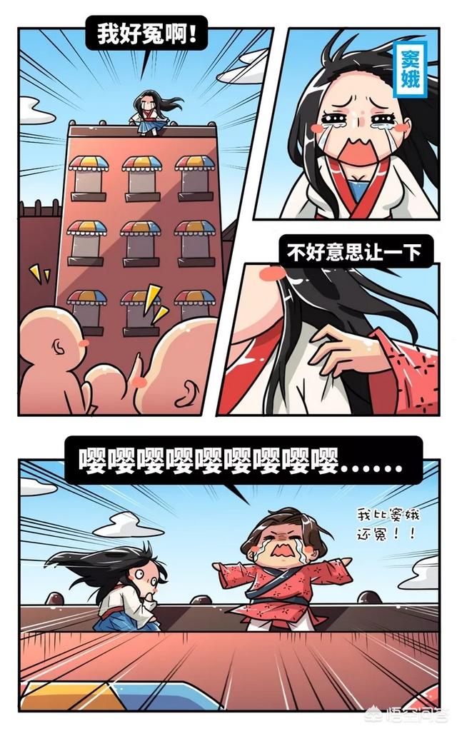 陈世美的故事:陈世美的故事明明是编造的，戏曲为什么一直当真的演
