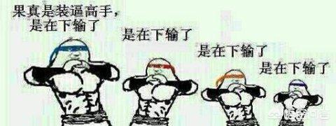 史上最强喵星人小游戏:小米8系列迎史上最强更新，升级了哪些？