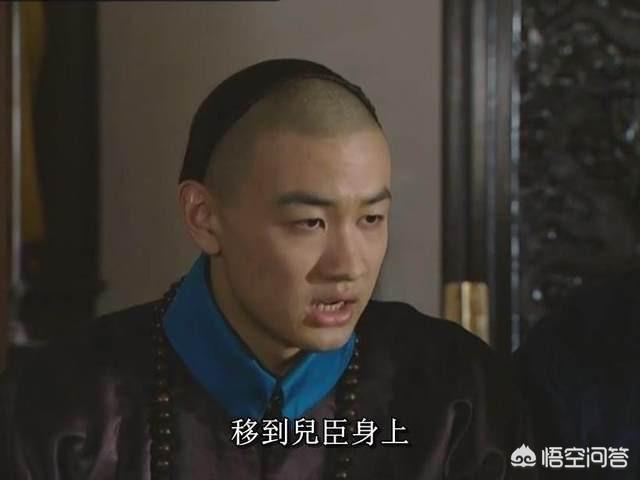 《雍正王朝》中弘昼和弘时有什么不同？