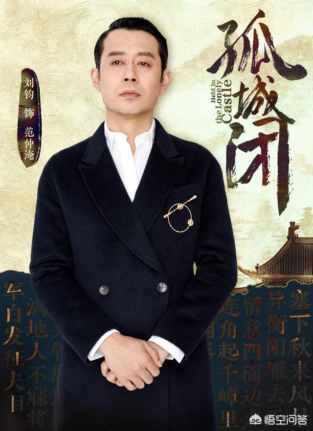 江疏影古装造型:如何评价张天爱和江疏影经纪人的互撕？发生了什么？