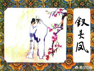 陈小春第一任妻子照片:陆游的第一任妻子是谁？才女唐琬的生平是怎样的？