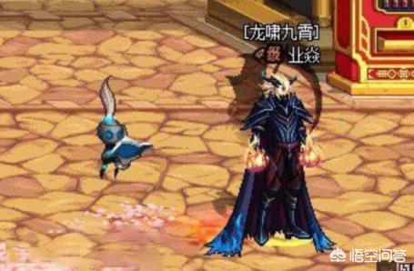 dnf超能小浣熊宠物:地下城与勇士中有没有什么超级稀有的宠物？