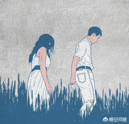 情侣、夫妻之间怎么相处才是最好的关系？