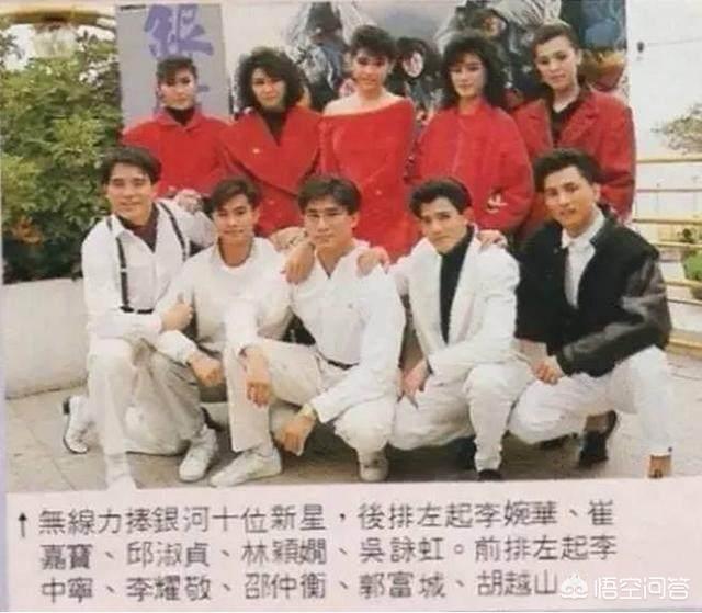 郭富城的哥哥:你如何评价如今的郭富城？