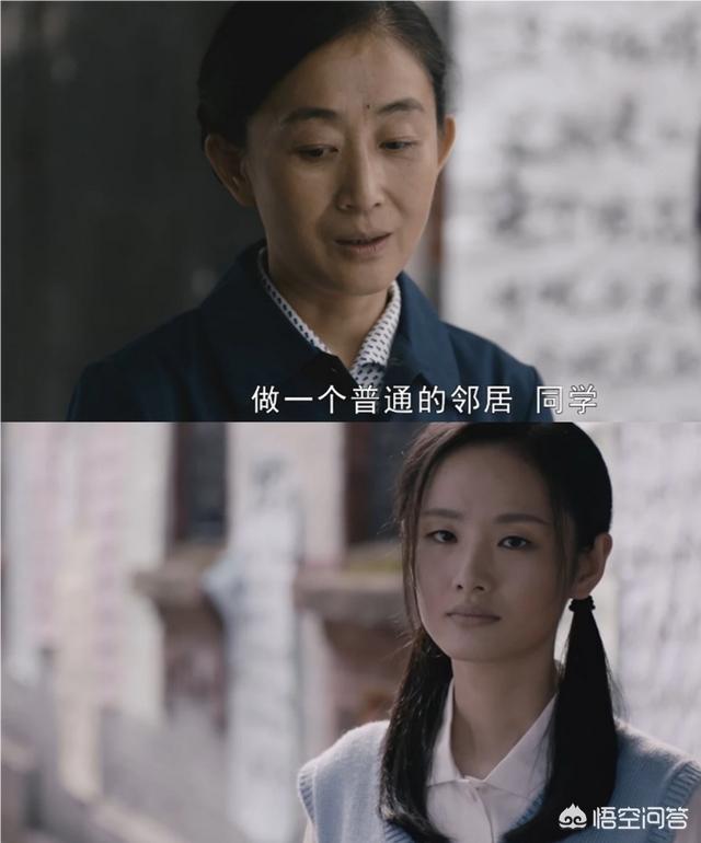 佩佩打架:巅峰时期的佩佩和大卫路易斯谁更厉害一些？有哪些事件可以证明？