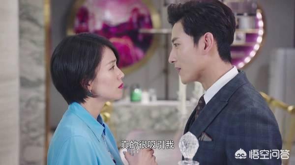 曹曦文男友:你如何看待《你和我的倾城时光》中曹曦文的戏份？