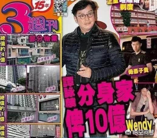 杜丽莎演唱会:你觉得谭校长的唱功如何？