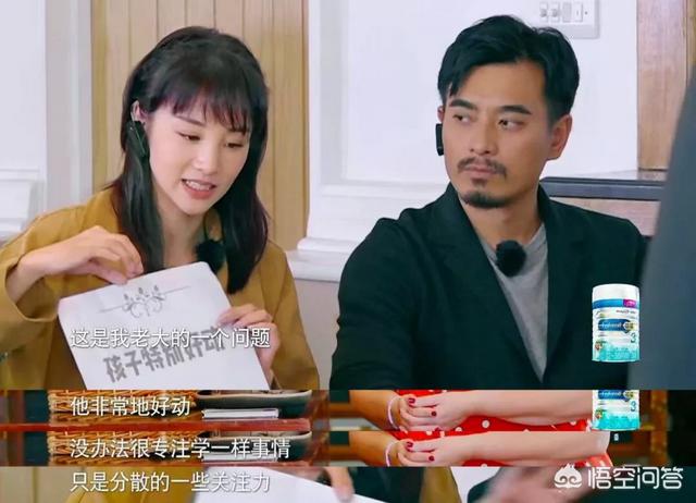 陈龙章龄之:如何评价陈龙与章龄之的爱情