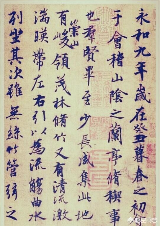 有人说墨迹虽好不太适合初学,你觉得有道理吗？