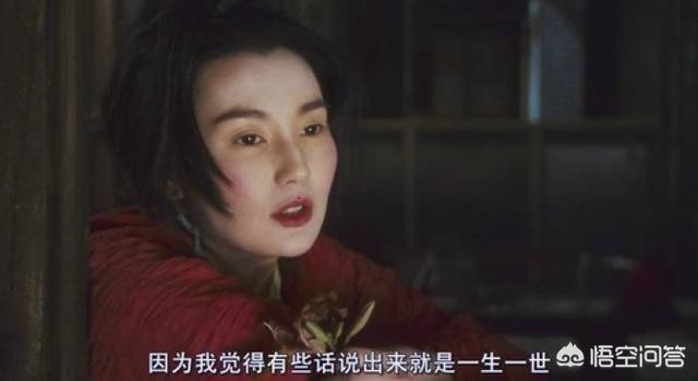 喜欢的女生和自己聊天时从来不发表情,这是什么意思？