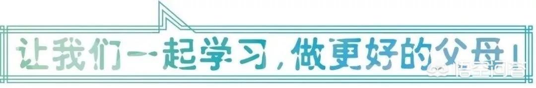 初三学生怎样学习才能提高成绩？