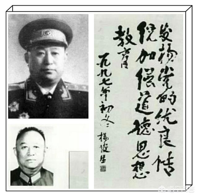 江西省瑞金市有哪些名人？