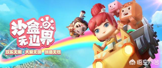 迷你世界的铁门如何打开？