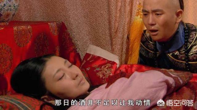 沈眉庄斓曦产子:《甄嬛传》沈眉庄产子后，彩月为何拦着皇上不让见