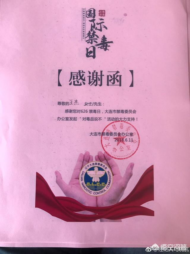 刘文正费翔:王杰到底有多会唱歌有歌迷觉得王杰是华语唱歌第一人吗