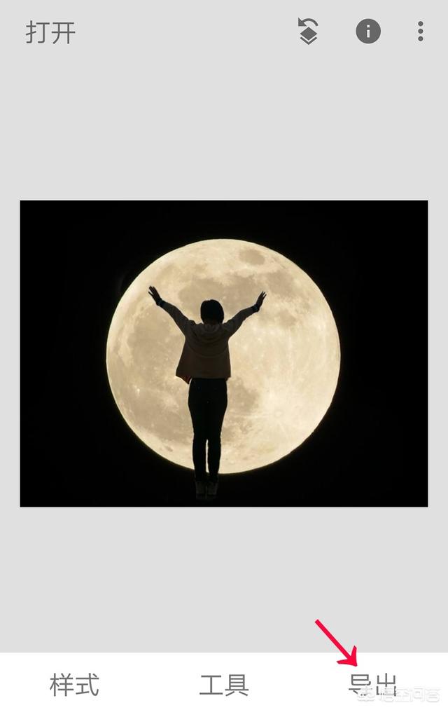 ps如何做月球表面效果，怎么用摄影修图把大月亮放在人身后