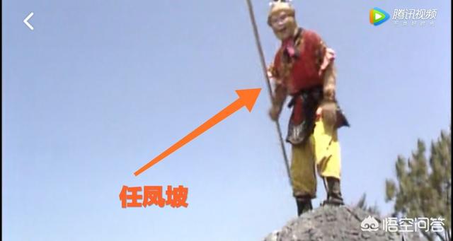黄袍怪:小说《西游记》里的黄袍怪为什么喜欢吃人却不敢吃唐僧肉？