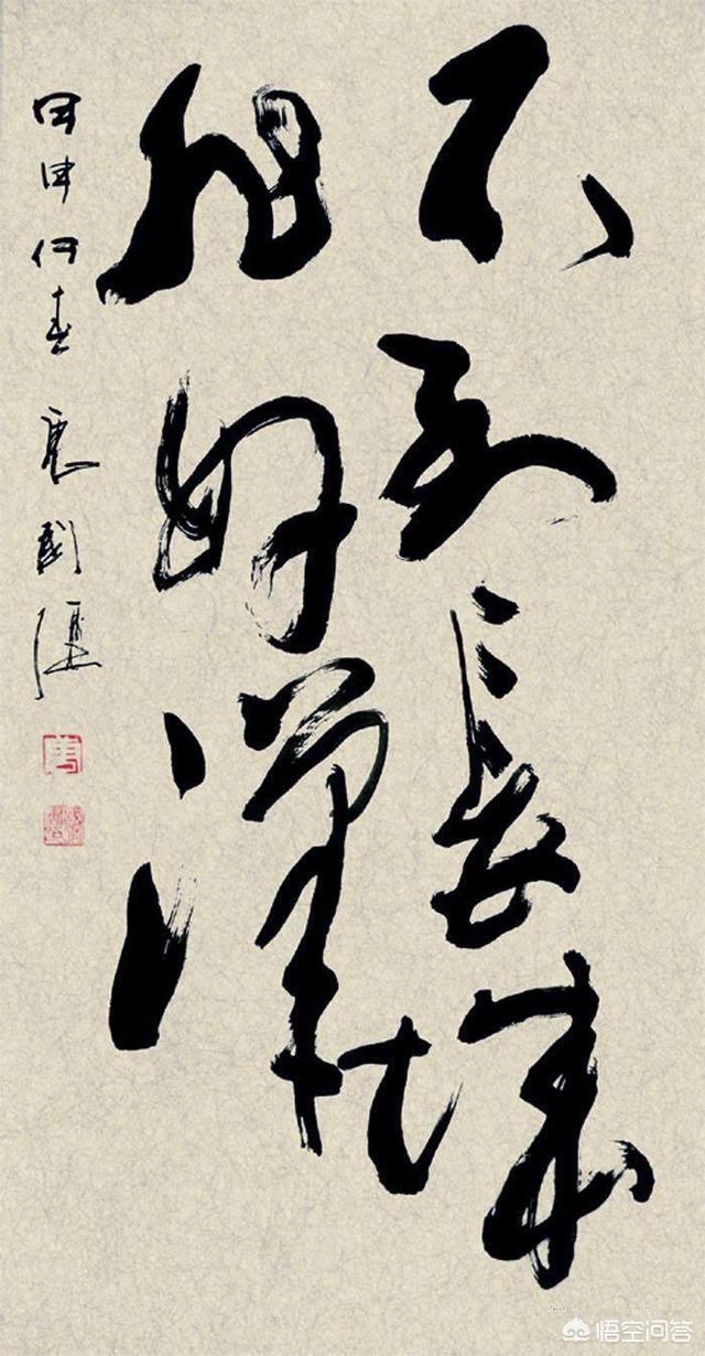 唐国强简历:唐国强的书法水平怎么样？
