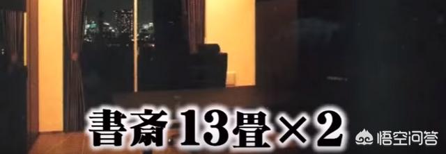 小林麻央:日本的顶级富豪平时都有哪些娱乐方式？