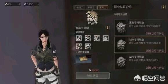 c9什么职业好:C9的弱科和其他高校强科如何选？