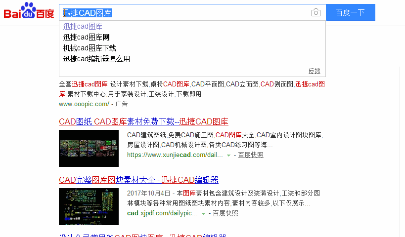 挤奶门图片下载:iphone里有哪些免费的慢门拍摄app？
