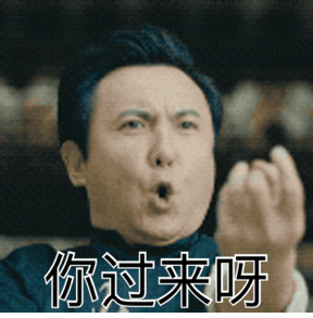 288_293gif 动态图 动图