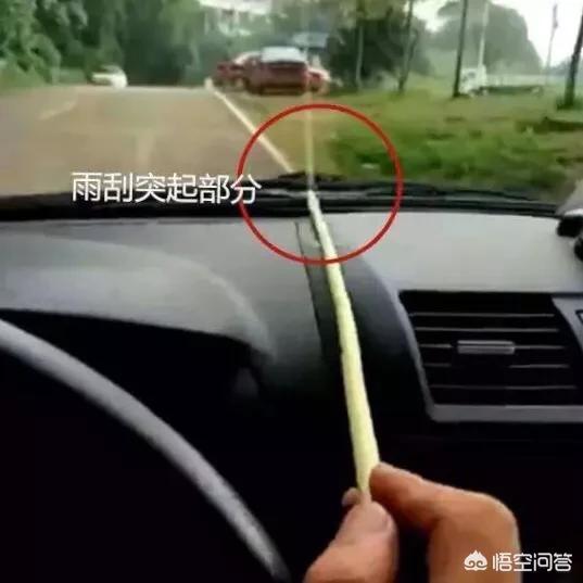 科目三的靠边停车,该如何把握30厘米的距离呢
