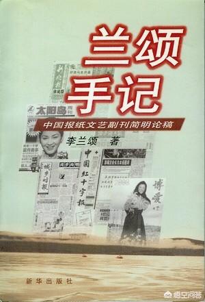 我的姥爷1945:大家有没有民国时期的故事，可以分享出来？