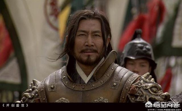 李密主持人:李密自愿降唐，为何最后又叛唐？