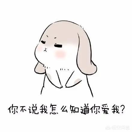 适合发<a href=https://maguai.com/list/256-0-0.html target=_blank class=infotextkey><a href=https://maguai.com/list/256-0-0.html target=_blank class=infotextkey>朋友圈</a></a>表白短句:表白情书经典语句，浪漫的情书短句？(优美浪漫的短句情书)