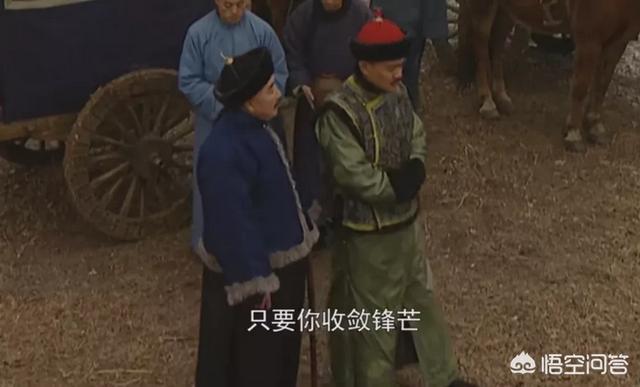 雍正的兄弟们:雍正登基之后，是如何对待他的那些同胞兄弟的？