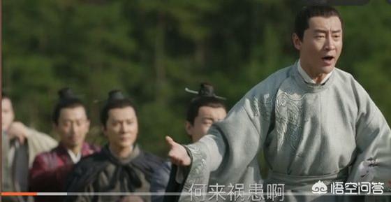 赵宗全:《知否》中让赵宗全惧怕的“烛光斧影”到底有多可怕