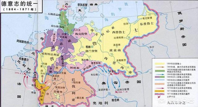 保健品西线日耳曼:波兰与德国不和的原因是什么？