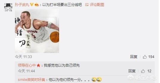 帕森斯为什么叫高富帅:美职篮里的那个高富帅帕森斯听说被交易到老鹰了，最近状态咋样？