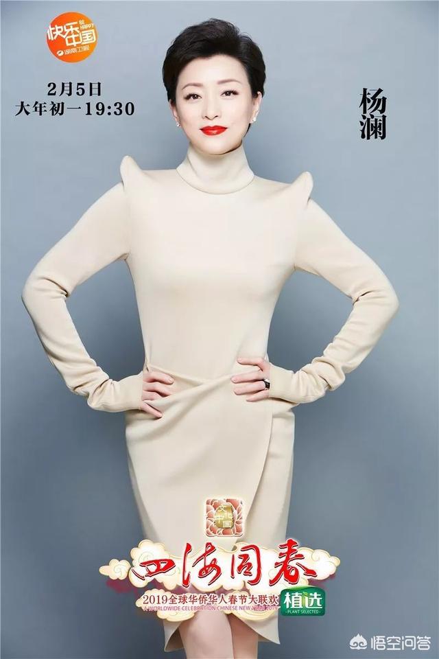 何炅有孩子吗:谢娜和何炅关系为什么这么好