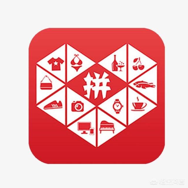 创始人黄峥：没有人会主动消费降级,很多人学拼多多都学错了,你认同吗？