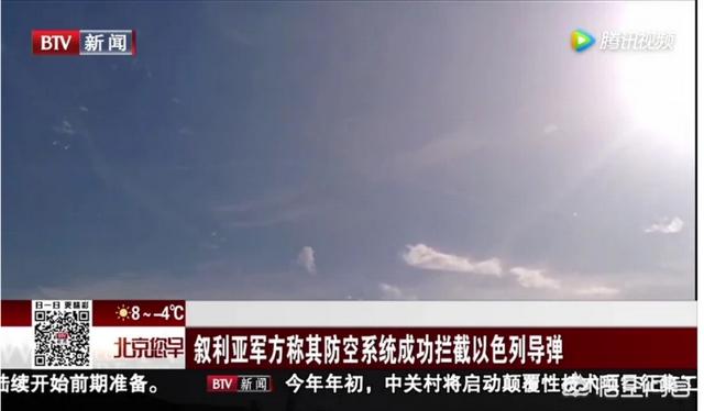 如何看待以色列再度对叙利亚首都大马士革发动空袭？