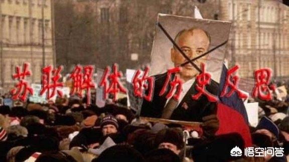 东德西德统一 苏联好处:巅峰时期的苏联有没有统一欧洲的实力？