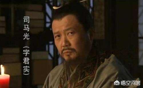 司马光为何一定要处决叫阿云的女子？