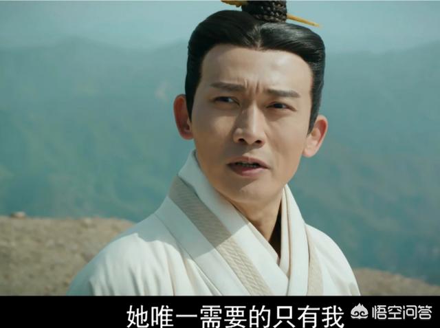 皓镧传演员表:你觉得聂远在《皓镧传》里演得怎么样？