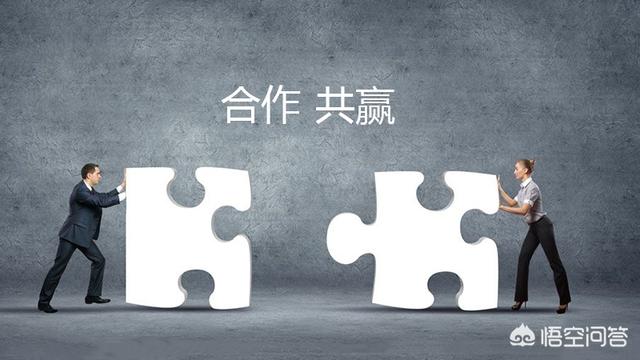 异业合作群:美术机构如何谈异业合作？
