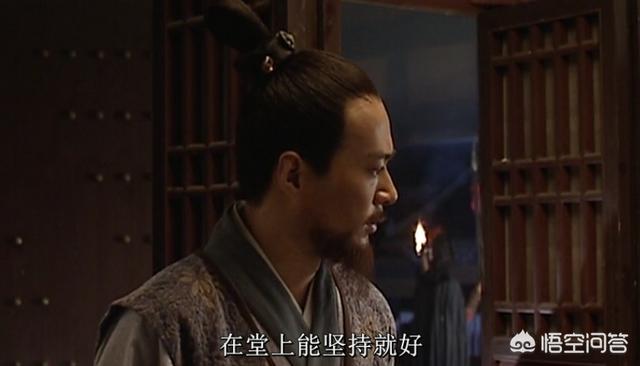 马海德:大明王朝1566里的高翰文在历史上是怎么样的人？