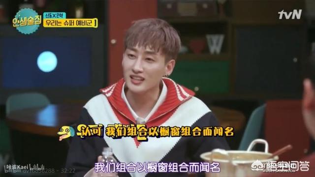 东永裴:如何看待东永裴和闵孝琳结婚了这件事？