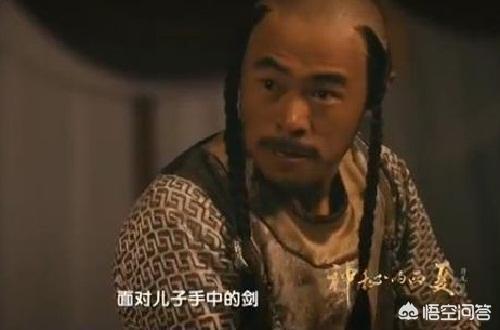 耶律乙辛:辽国权臣耶律乙辛和西夏权臣没藏讹庞谁更厉害？谁更狡诈？