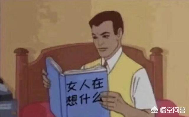 男生的哪些行为一看就是第一次谈恋爱？
