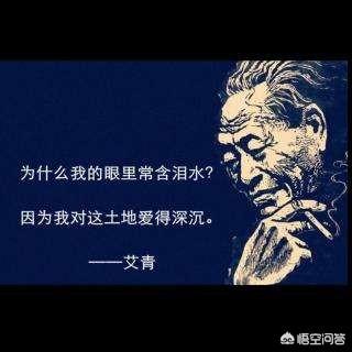 "偏见"和"无知"哪个对人们的生活,生命危害更大?-百科网