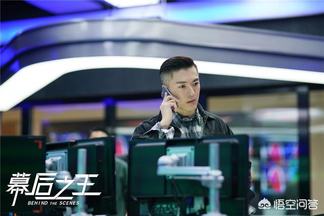 幕后之王剧情:《幕后之王》这部剧怎么样