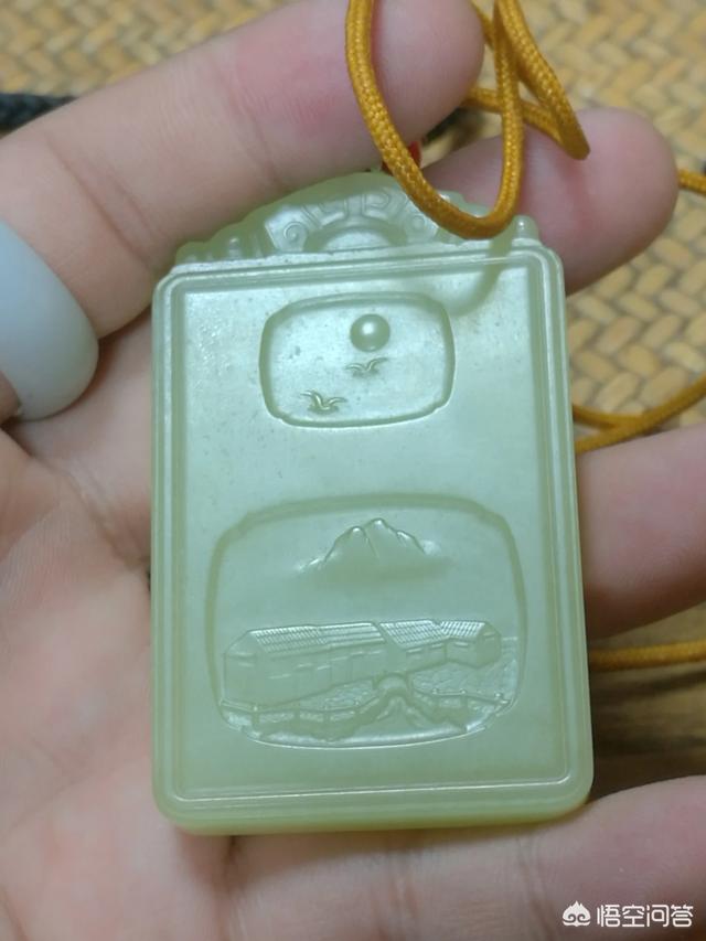 怎么鉴别是不是和田玉,和田玉贵吗？怎么分辨真假和田玉？