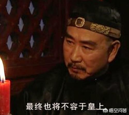 《雍正王朝》邬思道说接手刑部冤案将不容于天下，为何老八诱骗肖国兴也得到康熙提拔？